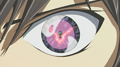 snapshot20090112172646_2