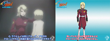 Seed1 デスティニー なぜなに質問箱 キャラクター編 投稿者 たまら 腐女子とアニヲタの間を取り持つブログ Seed1 デスティニー なぜなに質問箱 キャラクター編 投稿者 たまら 腐女子とアニヲタの間を取り持つブログ