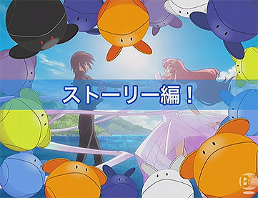 Seed1 デスティニー なぜなに質問箱 ストーリー編 投稿者 たまら 腐女子とアニヲタの間を取り持つブログ Seed1 デスティニー なぜなに質問箱 ストーリー編 投稿者 たまら 腐女子とアニヲタの間を取り持つブログ