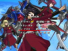 機動戦士ガンダムseed Destiny 第49話 レイ 投稿者 たまら 腐女子とアニヲタの間を取り持つブログ