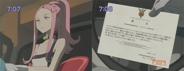 交響詩篇エウレカセブン 第43話 投稿者 アヅラ 腐女子とアニヲタの間を取り持つブログ 交響詩篇エウレカセブン 第43話 投稿者 アヅラ 腐女子とアニヲタの間を取り持つブログ