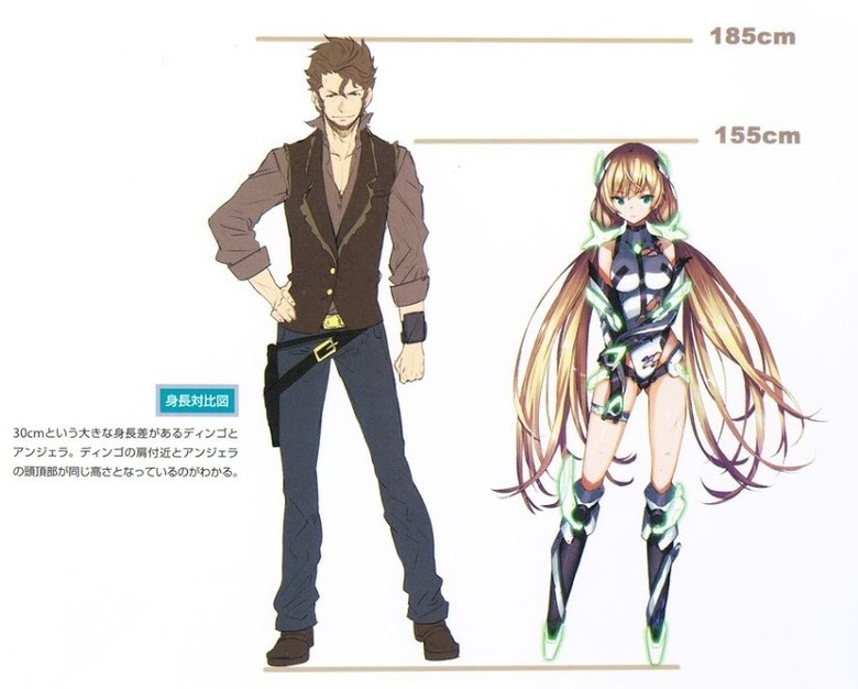 rakuen7