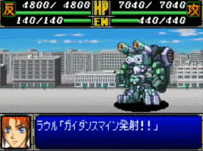 GIF 2025-04-14 23-17-03