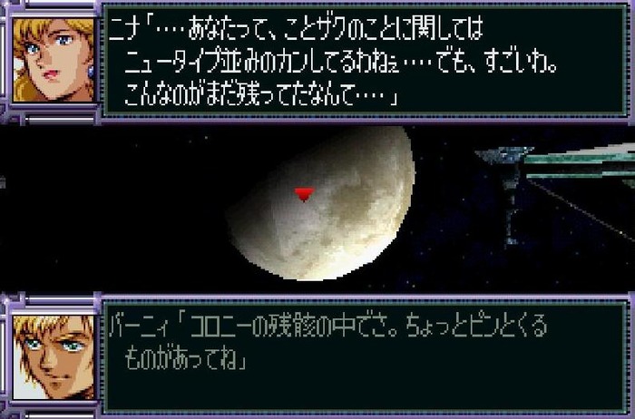 1680140260241