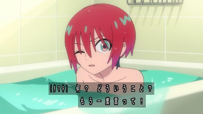 1745336113759.jpg