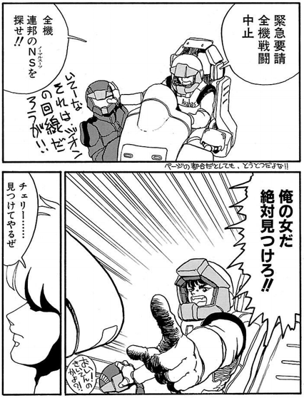 358a205e8496f4a4026423b8461172f0