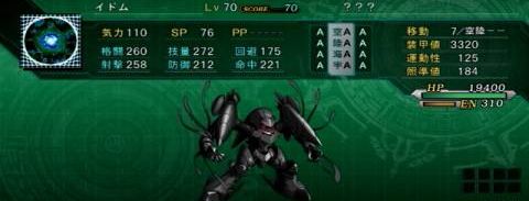 1amarec20150419-091701