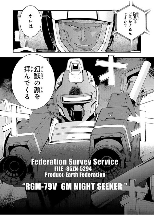 1673449340434