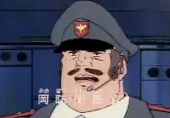 o0339023514948235080