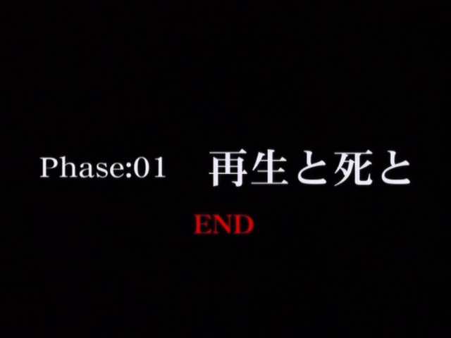 vlcsnap-2024-11-29-22h09m29s980