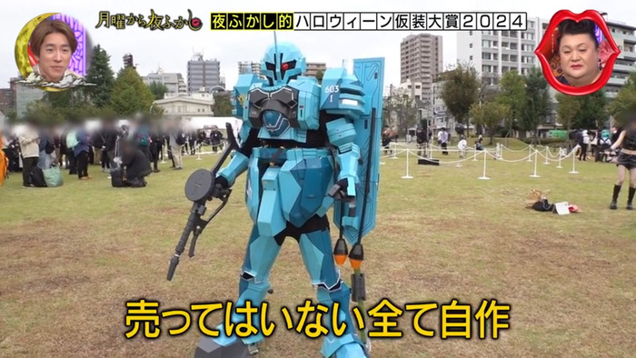 bandicam 2024-11-12 17-27-54-130