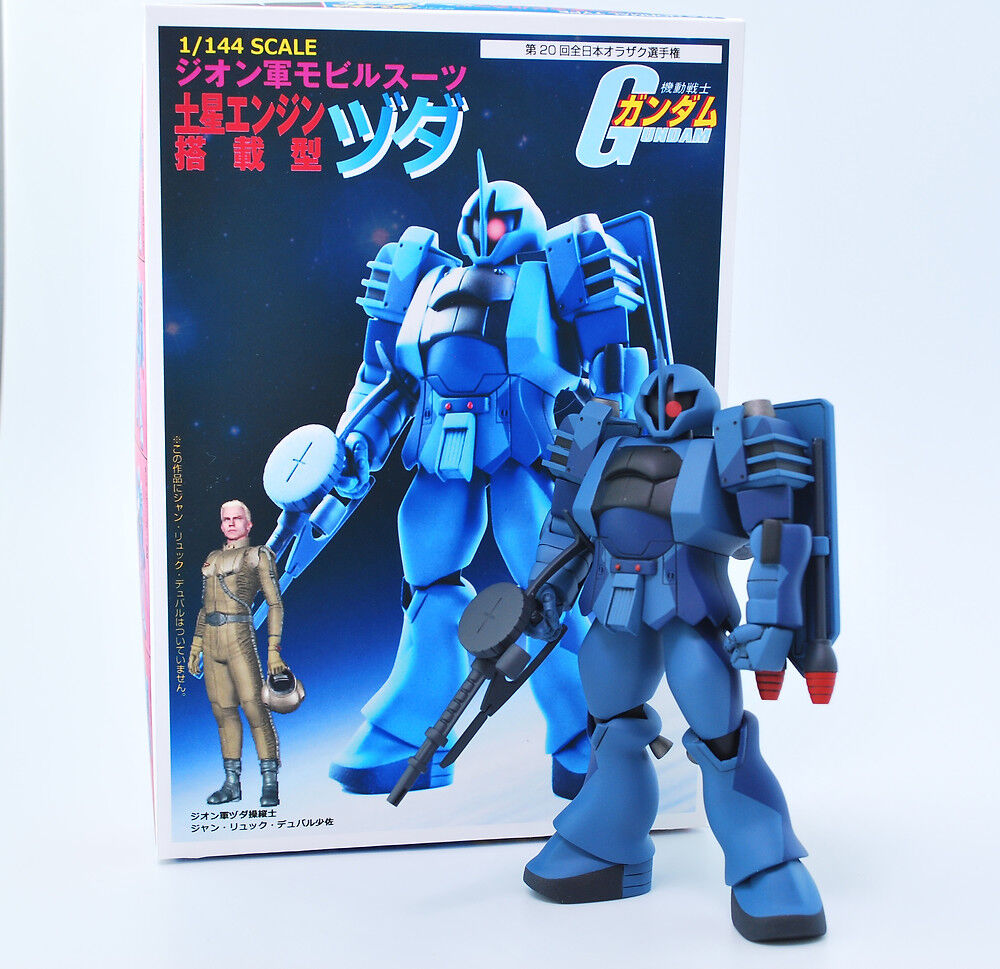 画像あり ガンダムのデュバル少佐 ヅダは政治に デマゴーグに敗れたのだ これ 機動戦士ガンダムとヒーローロボットが好き 画像あり ガンダムのデュバル少佐 ヅダは政治に デマゴーグに敗れたのだ これ 機動戦士ガンダムとヒーローロボットが好き