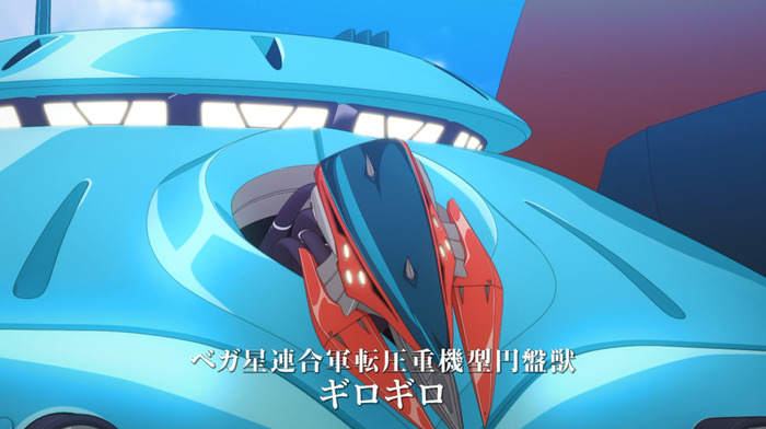 bandicam 2024-08-03 07-43-56-429