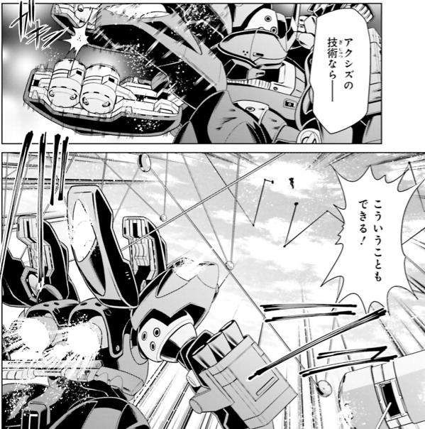 7d6fb0af52882117343980fa3179081f