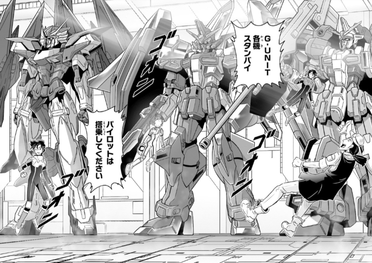 G Unitってガンダムwの外伝って恵まれたポジションなのにイマイチ知名度が低いよな 2ch漫画アニメまとめアンテナ G Unitってガンダムwの外伝って恵まれたポジションなのにイマイチ知名度が低いよな 2ch漫画アニメまとめアンテナ