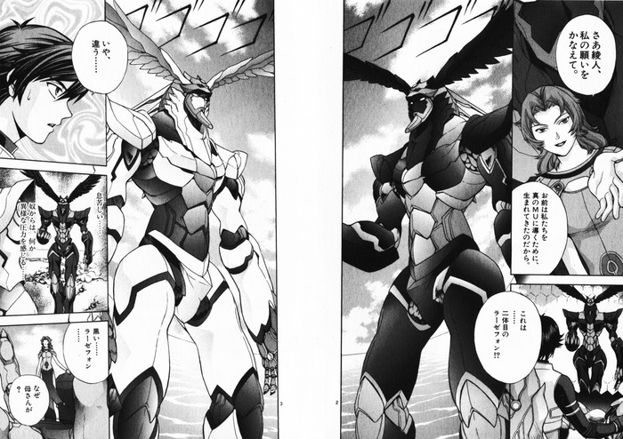 426f407e5be978e25041422b6e061262