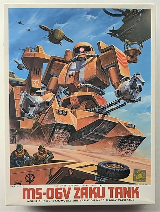 71dvgbfGCNL._AC_UF894,1000_QL80_