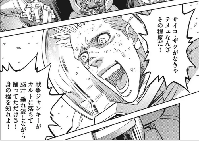 e57c406304efacc3a29b755596858616