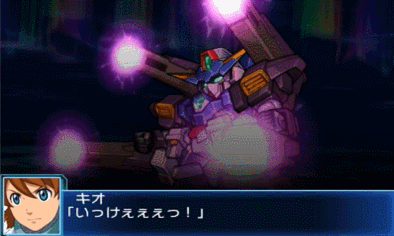 GIF 2023-04-25 9-44-30