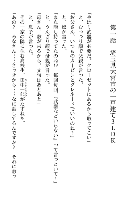 ff335cd4812e18a44e122a9051b1497a