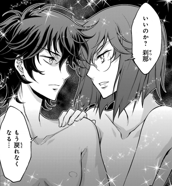 2de7d1f6d8df3648e1d8811b3bcfe400