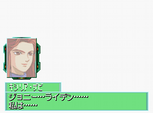 fu4909502
