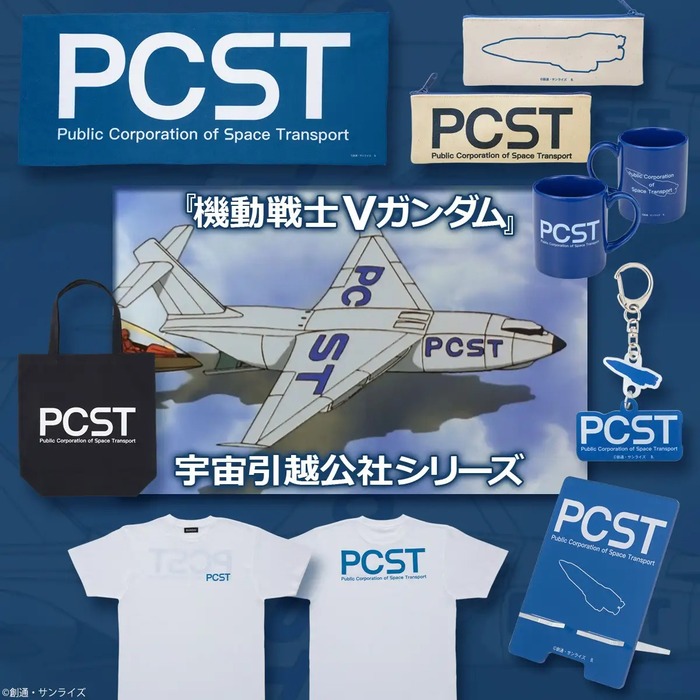 55569-170-6b24b494bdaa8bf5d04c67