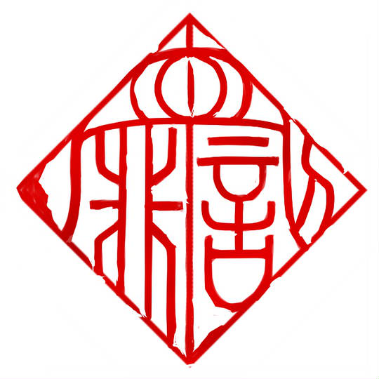 29048091_p0_square1200