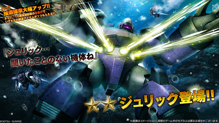 231102_jUaw02BmakwoT2PPPA0v_jp_l