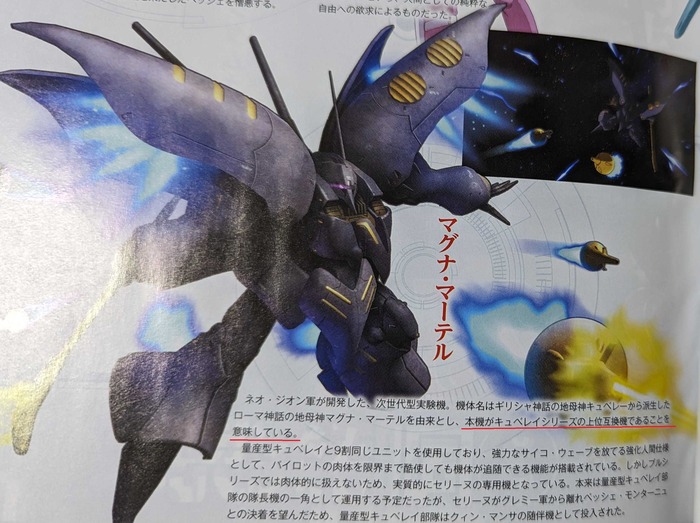 PXL_20230210_141524509