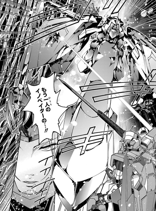 eaf14bd15c5fe91aa5e1f50cb4b5e9c2