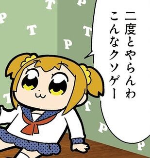 1776072202045