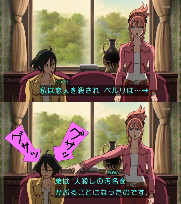 1658511864156