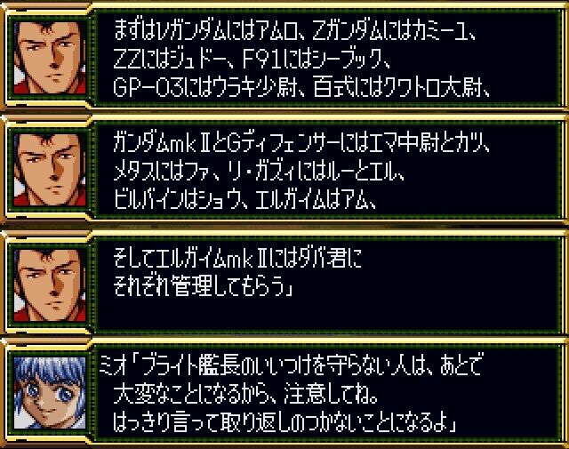 1614433377915