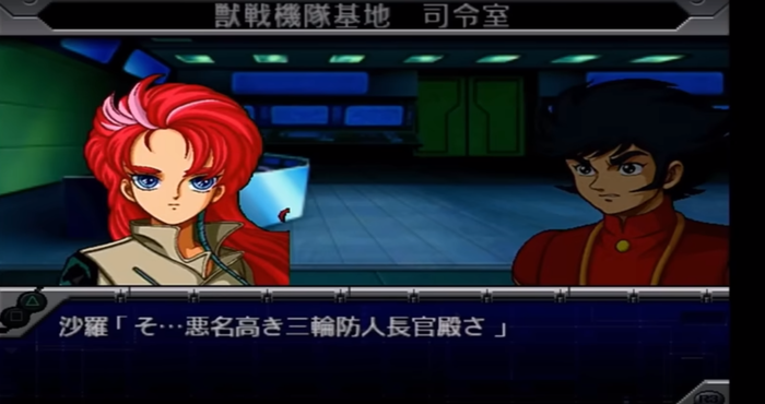 スクリーンショット 2023-09-28 214812