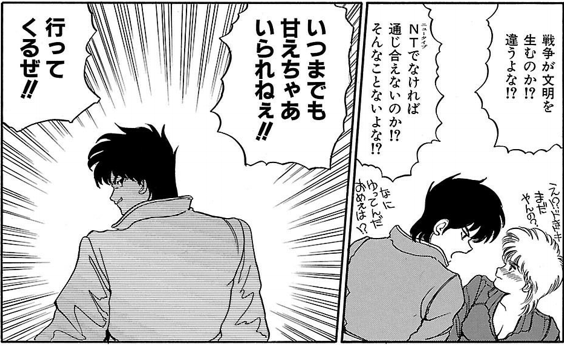 9ae5b5dc7dfcc39cb2863de959e66d3b