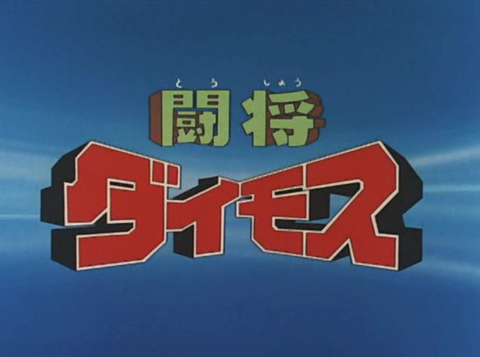 715ae62b6dfd0e1695646c52afc5cc90