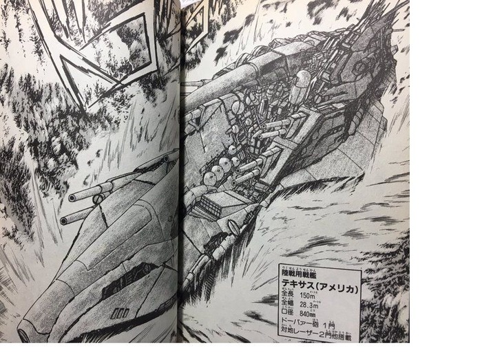 ggo3