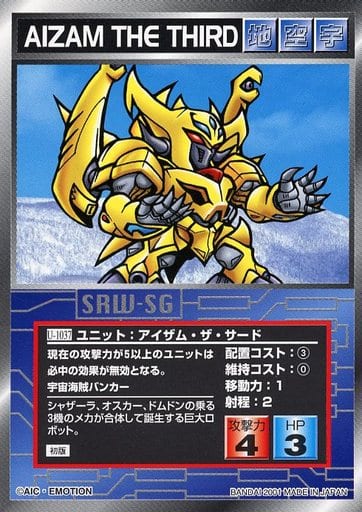 gl264789