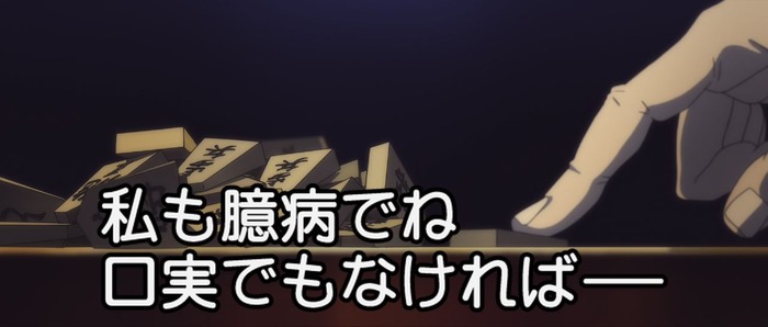 1670333927979