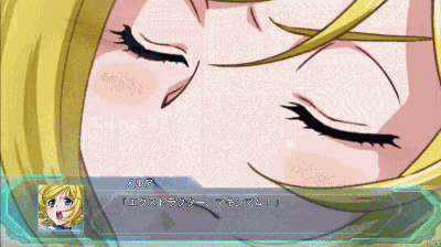 スパロボの揺れとかいう伝統芸wwww ろぼ速vip スパロボの揺れとかいう伝統芸wwww ろぼ速vip