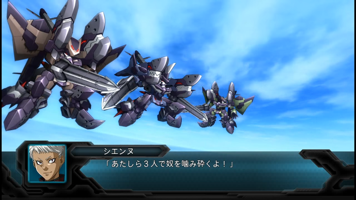 SRW OG 2nd ケルベリオン・プレザン All Attacks 1-54 screenshot