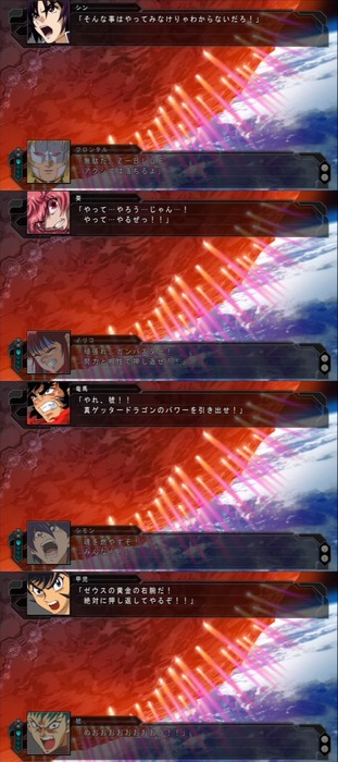 3d1b86d9-8caf-467d-b300-44f8f0bf0700
