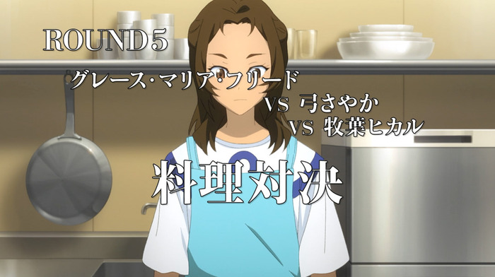 bandicam 2024-08-03 07-37-39-001