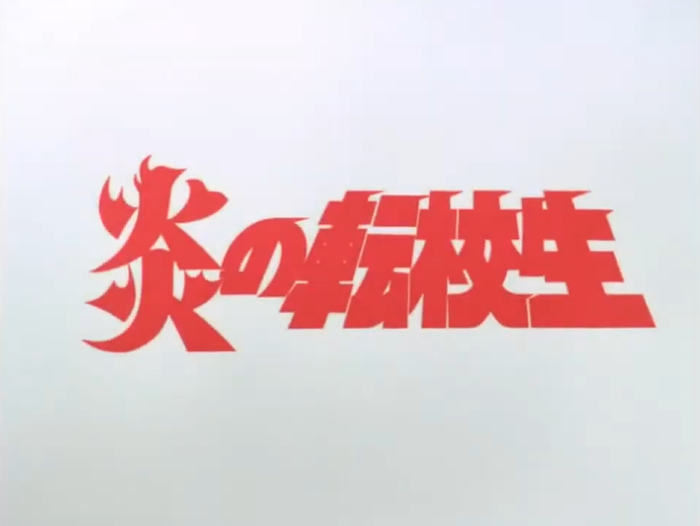 9b3bb5daea4743ffabe7ad4cf351be00