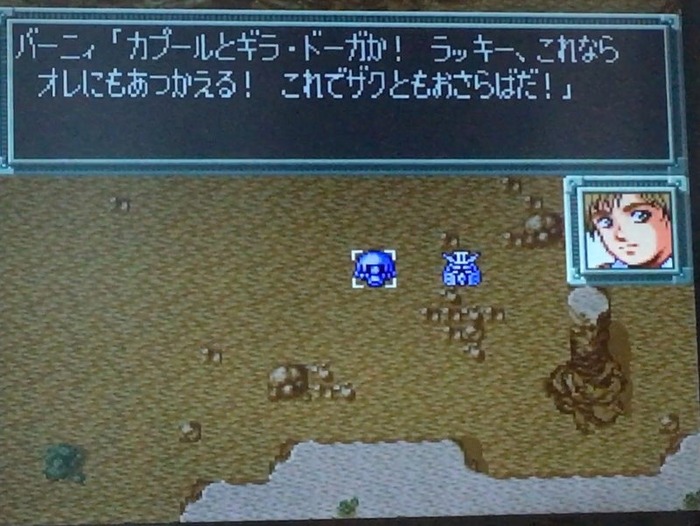 1680139896381