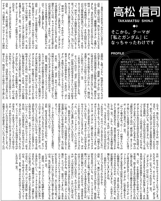 1675678622842