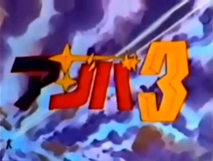 1637930254612