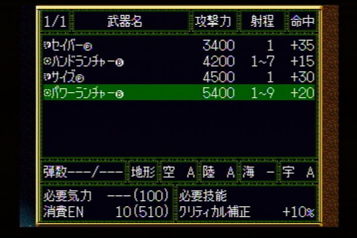 1776233492671