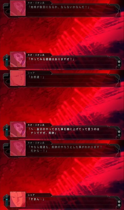 a10c9a9f-b199-4847-837e-5ee281aa8b59